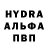 ГАШИШ гарик Iryna Tryfonova