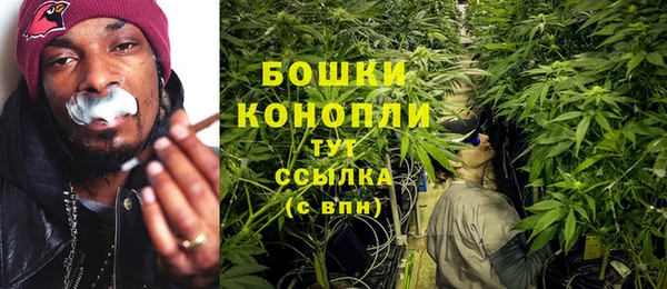 МДМА Балабаново