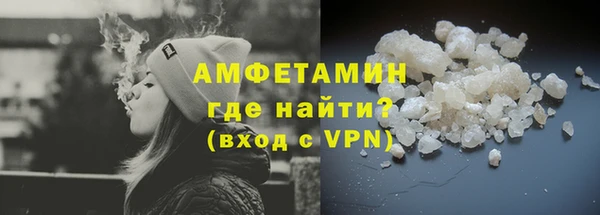 прущая мука Балахна