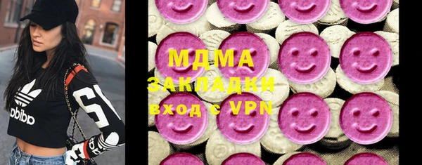 прущая мука Балахна