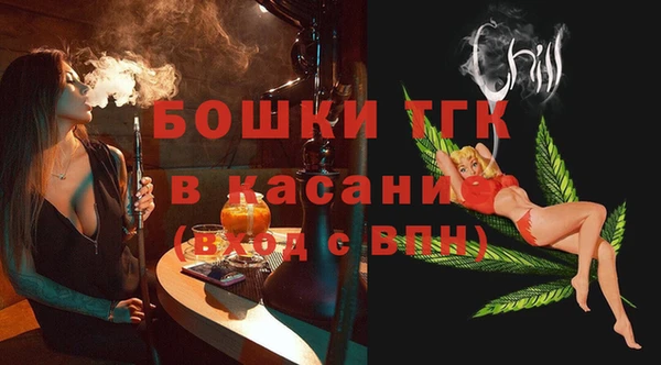 МДМА Балабаново