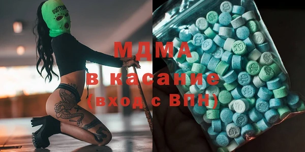 прущая мука Балахна
