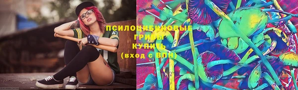 МДМА Балабаново