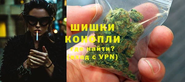 МДМА Балабаново