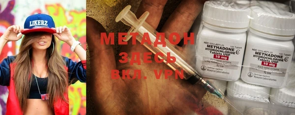 прущая мука Балахна