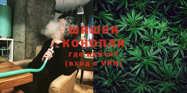прущая мука Балахна