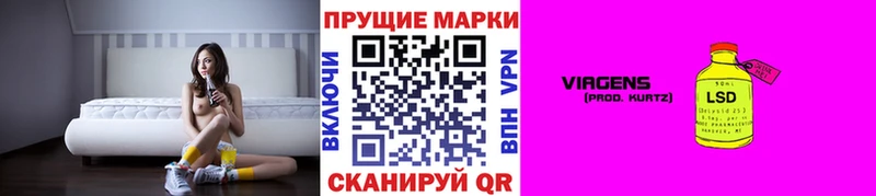 hydra зеркало  Зима  Марки 25I-NBOMe 1500мкг 